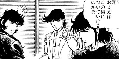 �֥�å������󥸥��륺 103