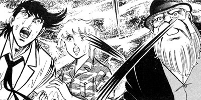 �֥�å������󥸥��륺 120