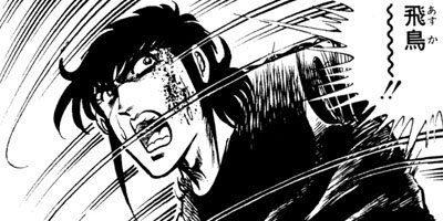 �֥�å������󥸥��륺 122