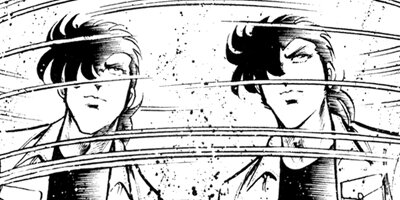 �֥�å������󥸥��륺 124