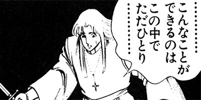 �֥�å������󥸥��륺 125