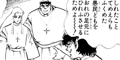 �֥�å������󥸥��륺 128