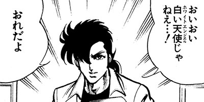 �֥�å������󥸥��륺 130