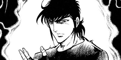 �֥�å������󥸥��륺 132