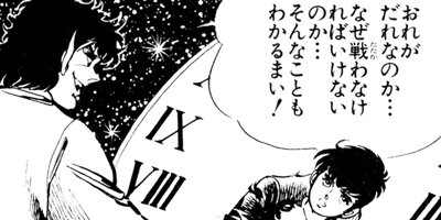 �֥�å������󥸥��륺 134