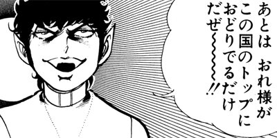 �֥�å������󥸥��륺 135