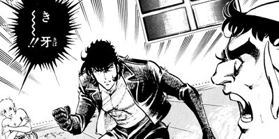 �֥�å������󥸥��륺 137