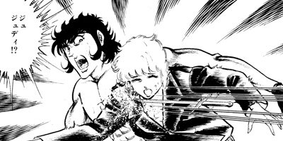 �֥�å������󥸥��륺 140