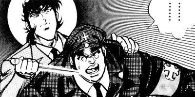 �֥�å������󥸥��륺 141