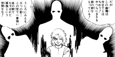 �֥�å������󥸥��륺 145