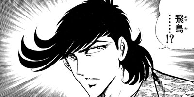 �֥�å������󥸥��륺 146