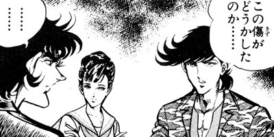 �֥�å������󥸥��륺 148