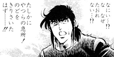 �֥�å������󥸥��륺 149