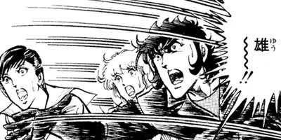 �֥�å������󥸥��륺 155