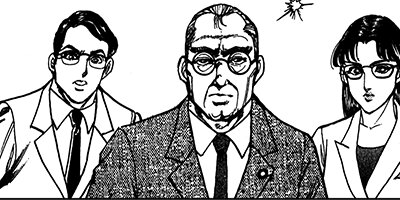 マーダーライセンス牙&ブラックエンジェルズ 3