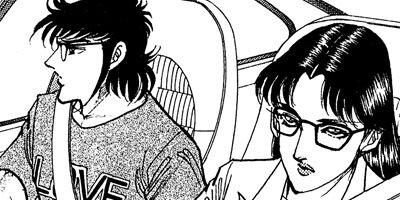 �ޡ������饤���󥹲���֥�å����󥸥��륺 21