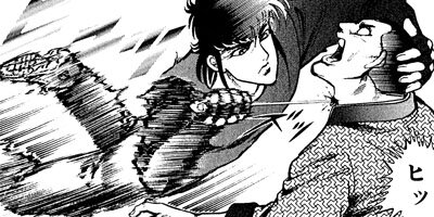 �ޡ������饤���󥹲���֥�å����󥸥��륺 24