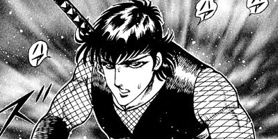 �ޡ������饤���󥹲���֥�å����󥸥��륺 25