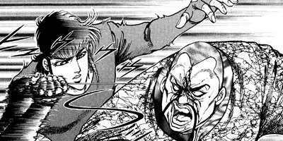 �ޡ������饤���󥹲���֥�å����󥸥��륺 26