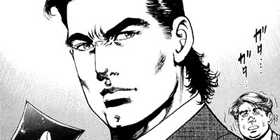 ����������󡦥ϥ��� 7