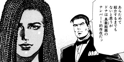 ����������󡦥ϥ��� 8