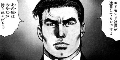 ����������󡦥ϥ��� 10