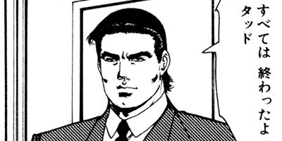 ����������󡦥ϥ��� 11