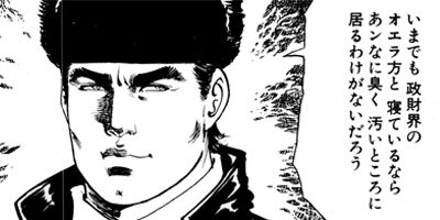 ����������󡦥ϥ��� 15