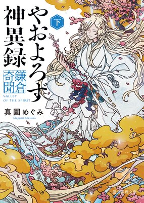 �䤪���������Ͽ ���Ҵ�ʹ