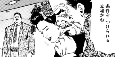 ����������󡦥ϥ��� 21