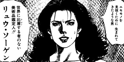 ����������󡦥ϥ��� 23