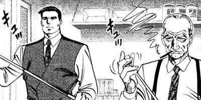 ����������󡦥ϥ��� 24