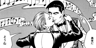 ����������󡦥ϥ��� 25