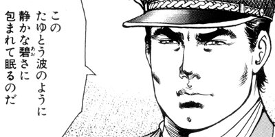 ����������󡦥ϥ��� 28