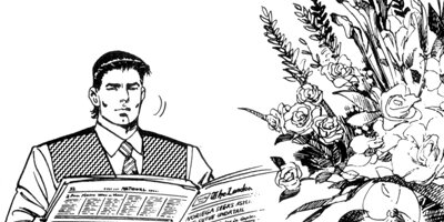 ����������󡦥ϥ��� 29