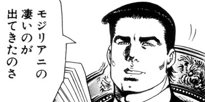 ����������󡦥ϥ��� 30