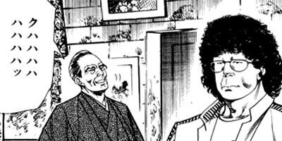 ����������󡦥ϥ��� 32