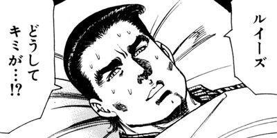 ����������󡦥ϥ��� 34