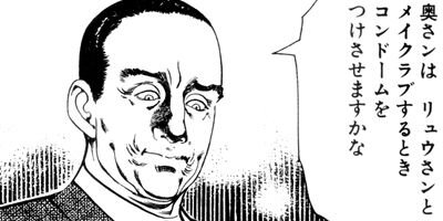 ����������󡦥ϥ��� 44