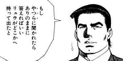 ����������󡦥ϥ��� 45