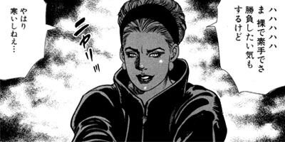 ����������󡦥ϥ��� 46