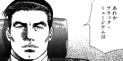 ����������󡦥ϥ��� 49