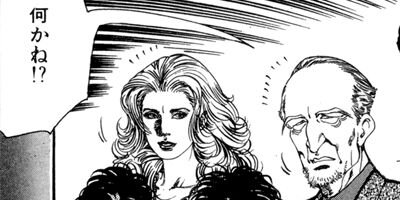 ����������󡦥ϥ��� 50