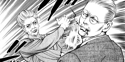 ����������󡦥ϥ��� 53