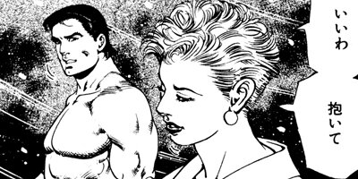 ����������󡦥ϥ��� 57