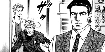 ����������󡦥ϥ��� 58