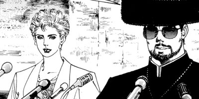 ����������󡦥ϥ��� 59