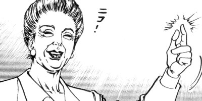 ����������󡦥ϥ��� 61