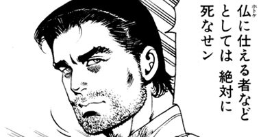 ����������󡦥ϥ��� 66