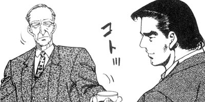 ����������󡦥ϥ��� 72